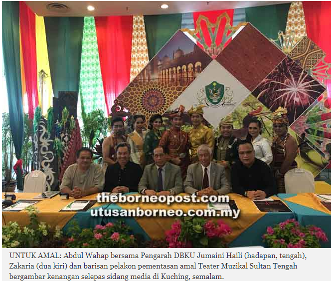 Laman Web Rasmi Dewan Bandaraya Kuching Utara